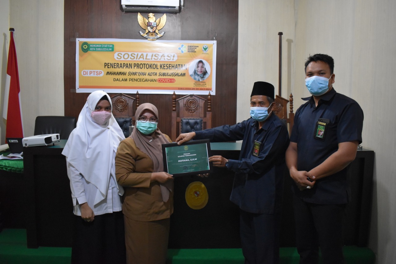 WhatsApp Image 2021 07 06 at 15.16.06