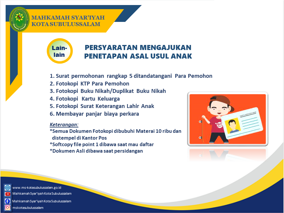 Asal Usul Anak