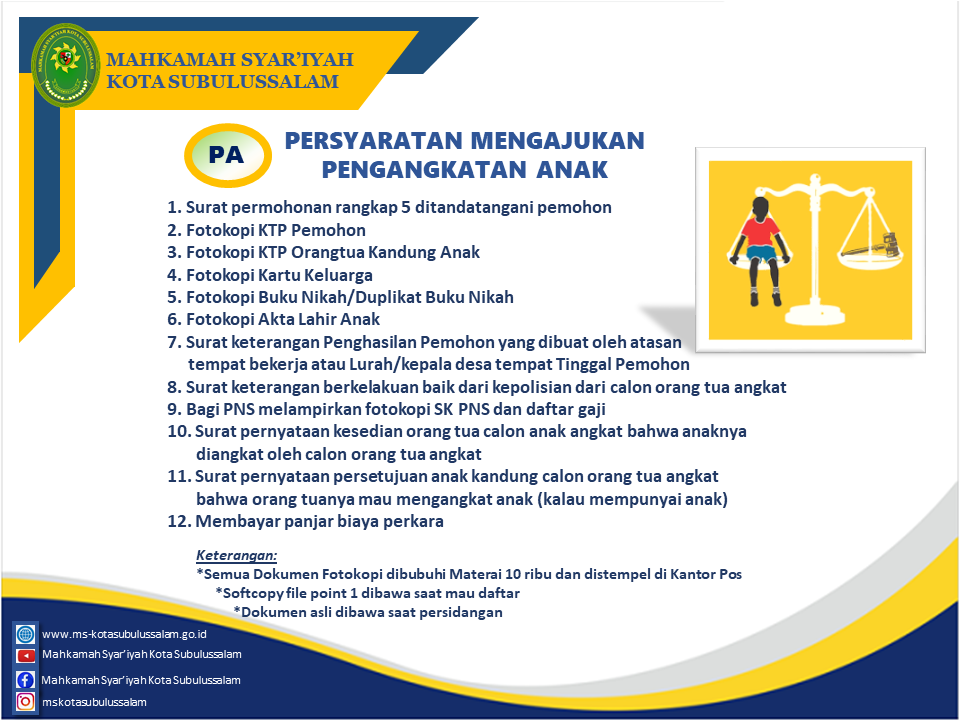 Pengangkatan Anak