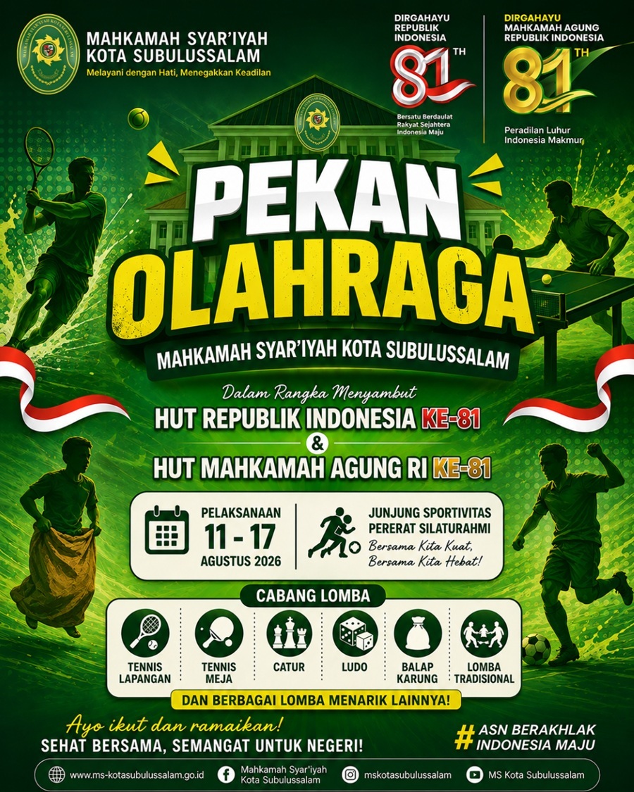 poster lomba